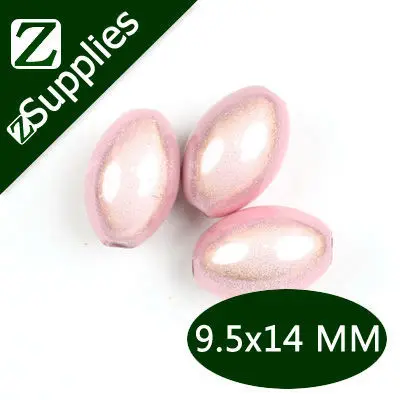 

Fashion Trend 9.5*14 MM Silk Oval Miracle Ball Beads, Acrylic Perle Magique wholesale