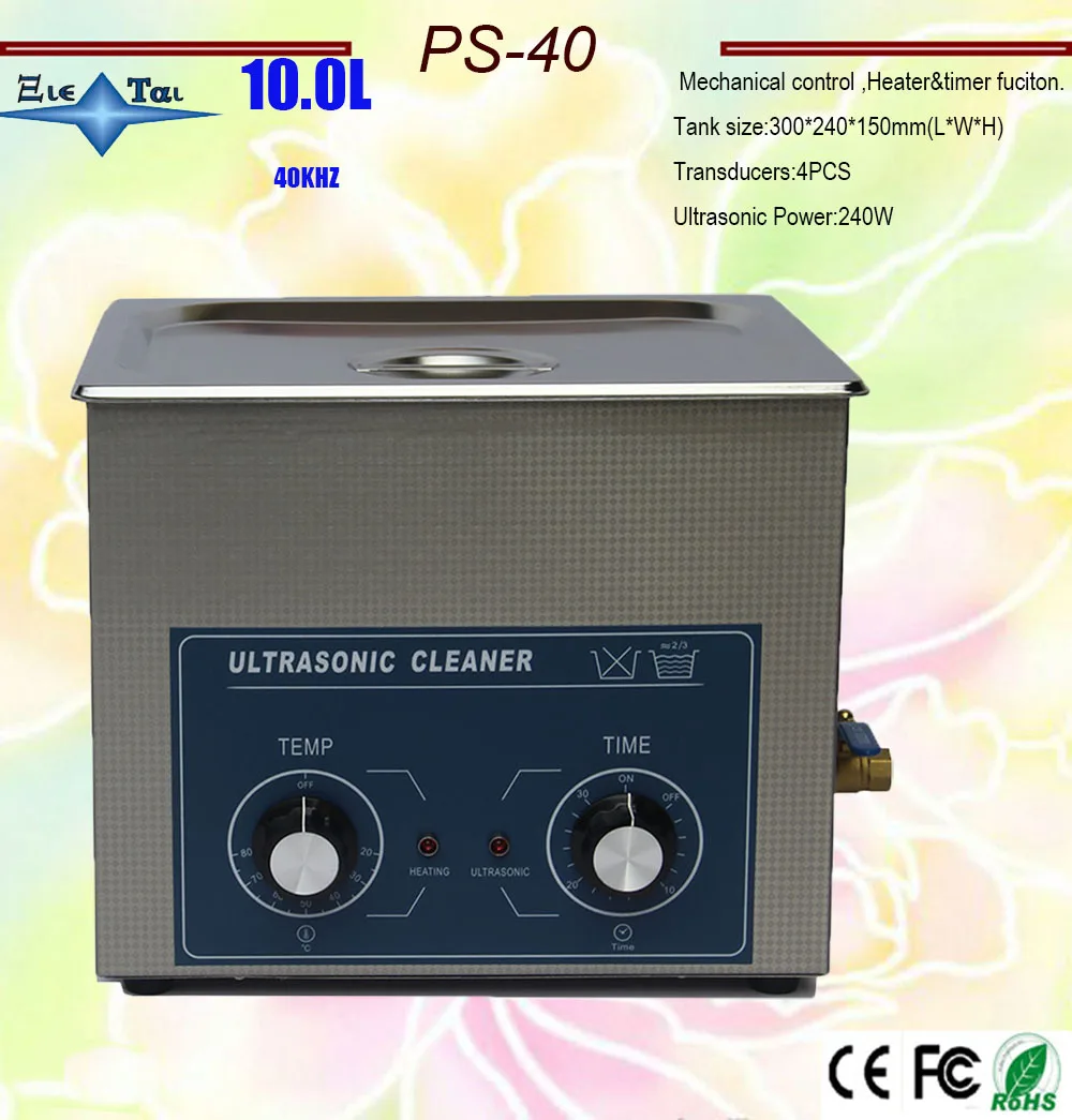 Горячая Распродажа Ультразвуковой очиститель AC110/220V 10L 240w PS 40 AC110/220v с таймером и
