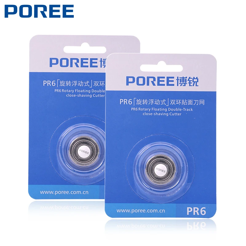 2 шт. запасные лезвия для смартфона Flyco модель PR6 подходит PS185 PS186 PS187 PS188 PS192