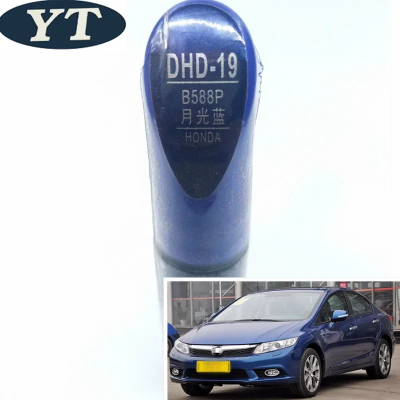 Авторучка для ремонта автомобильных царапин авторучка краски Авто синего цвета