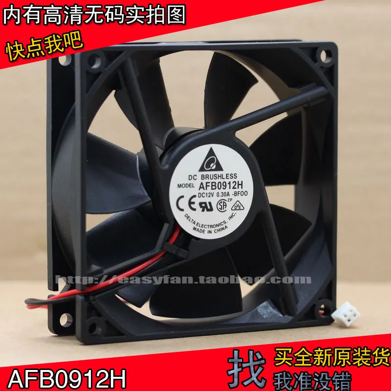 NEW DELTA 9025 12V 0.30A 9CM high air объемный сервер ATX AFB0912H охлаждающий вентилятор