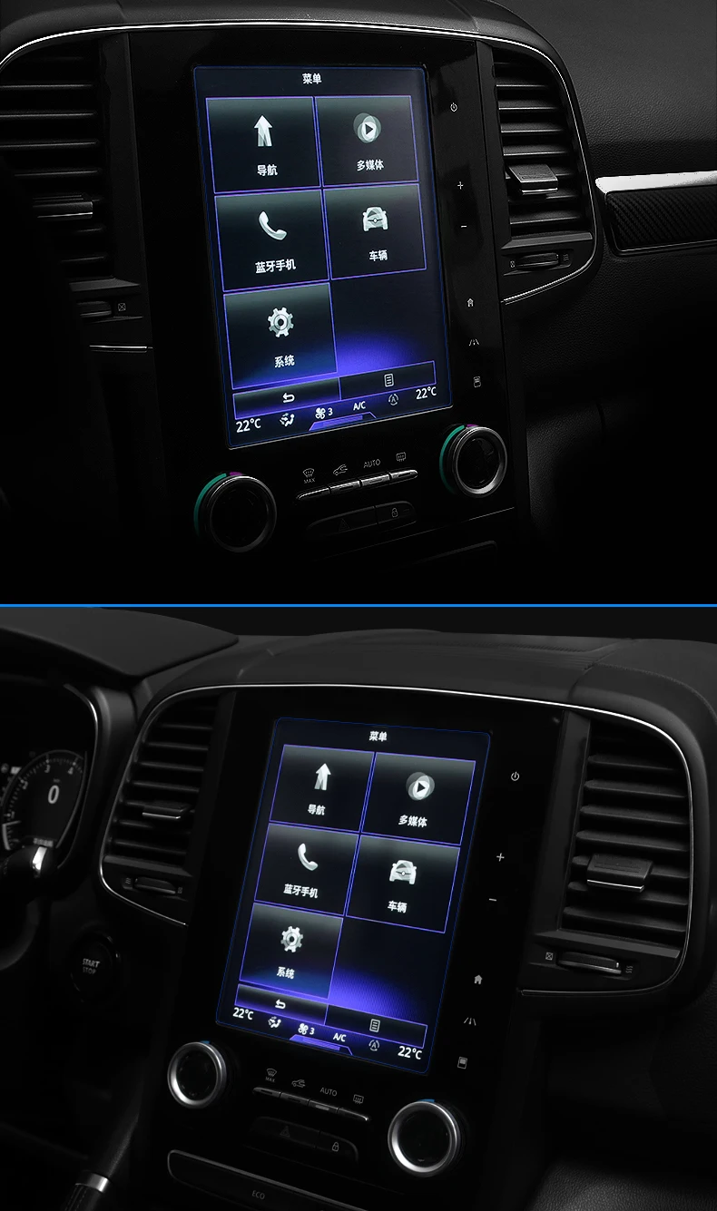 Lsrtw2017 Автомобильный gps навигационный экран Защитная пленка для renault koleos renault samsung QM6