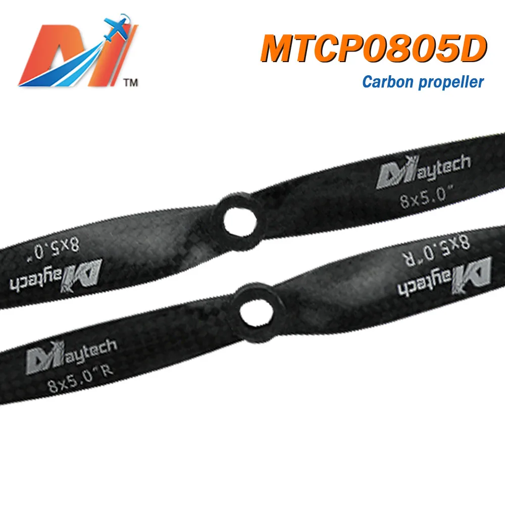 Maytech распродажа 8 0x5 0 (2 пары) дюймовый Пропеллер из углеродного волокна для Phantom 2
