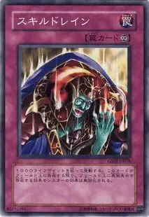 Yu-gi-oh N Pingka/SR Pingbo/CR коллектор редких карт детские игрушки | Игрушки и хобби