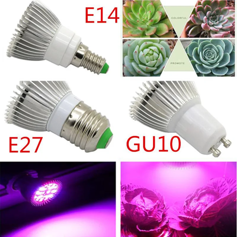 E17 E27 GU10 Светодиодная лампа для роста растений 18 Вт 28LED выращивания комнатных