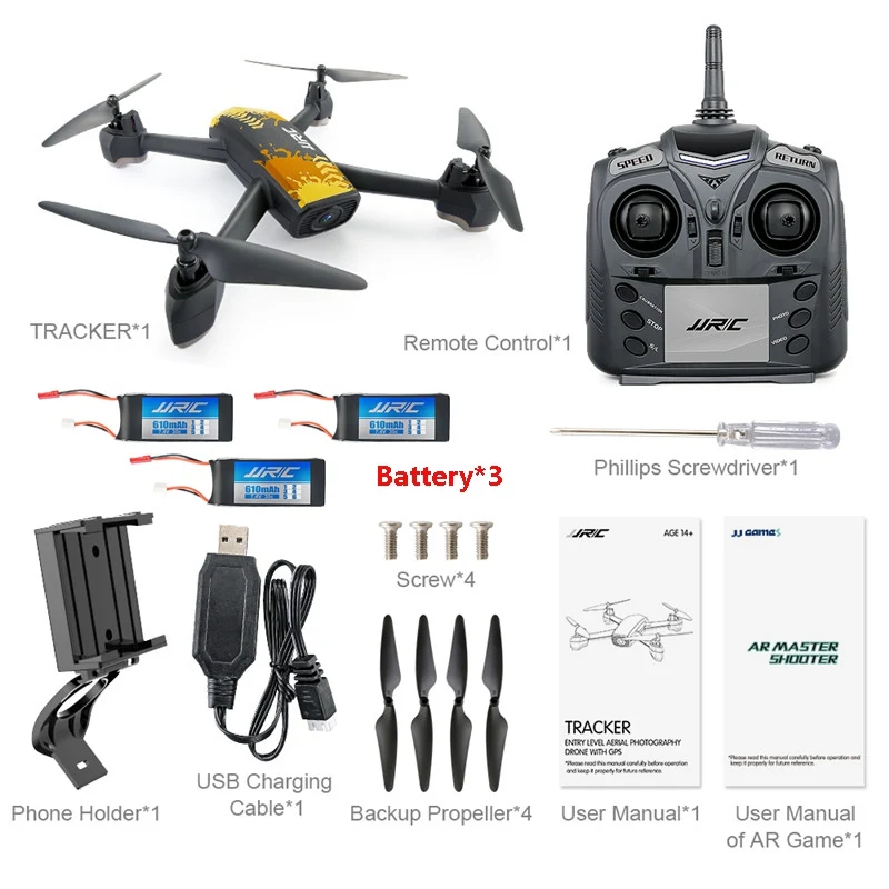 JJRC H55 трекер Wi-Fi FPV с камерой 720P HD gps позиционирование Радиоуправляемый Дрон Квадрокоптер камуфляж RTF VS JJPRO P130 H37 MJX Bugs 6 - Цвет: Yellow x 3 Battery