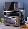 Светло-серый DIY нержавеющая сталь микроволновая печь полка стоячий тип двойной кухонный Органайзер хранилище держатель кухонная полка - Цвет: Светло-серый
