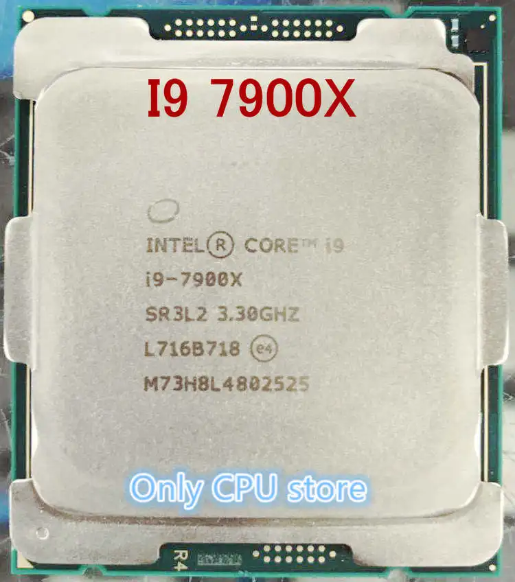 Оригинальный процессор I9 7900X с частотой 3 ГГц 10 ядерный LGA2066 рассеянные детали