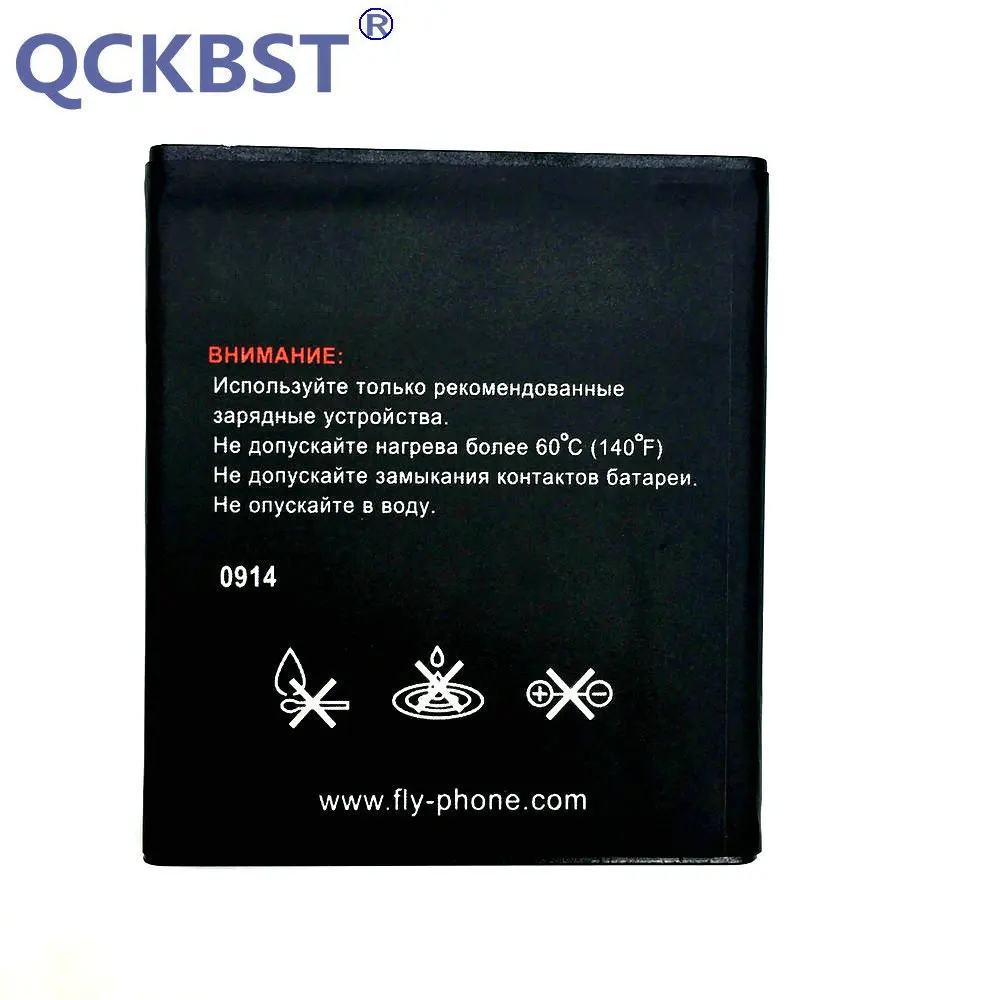 Новый аккумулятор BL8002 для Телефона FLY IQ4490i BL 8002 аккумуляторы 1500 мАч батареи + код