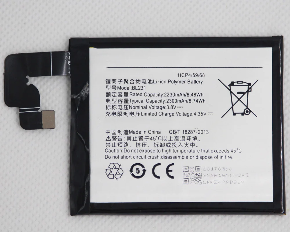 5 шт./лот батарея для телефона Lenovo X2 Замена батареи 2300Mah Li Ion BL231 VIBE S90|Аккумуляторы