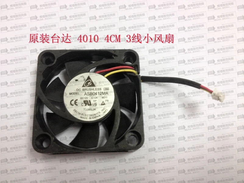 Новый охлаждающий вентилятор DELTA 12 В 4010 а 4 см ASB0412MA