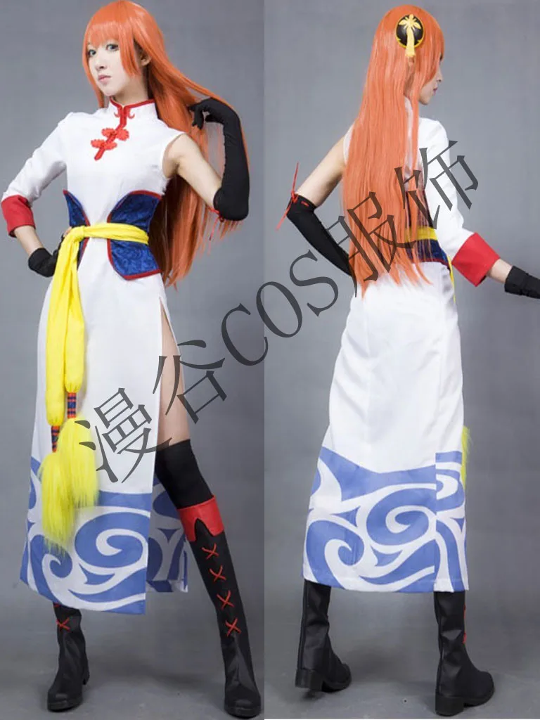 Женское платье Ципао GINTAMA Kagura Chipao костюм для косплея на Хэллоуин униформа + пояс