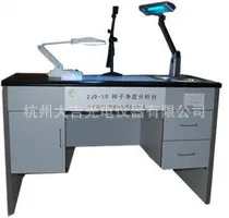 

Hangzhou manufacturers direct supply, TJD-1300 seed cleanliness workbench, call advice, the price is better