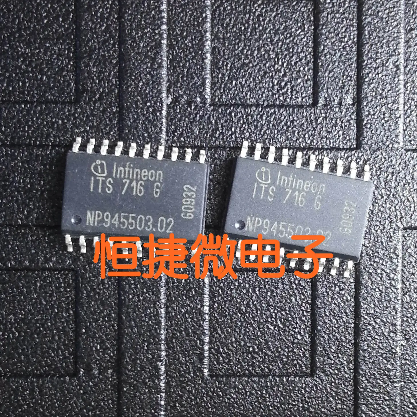10 ШТ. Бесплатная доставка ITS716G SOP20 НОВЫЙ|free|10pcspcs |