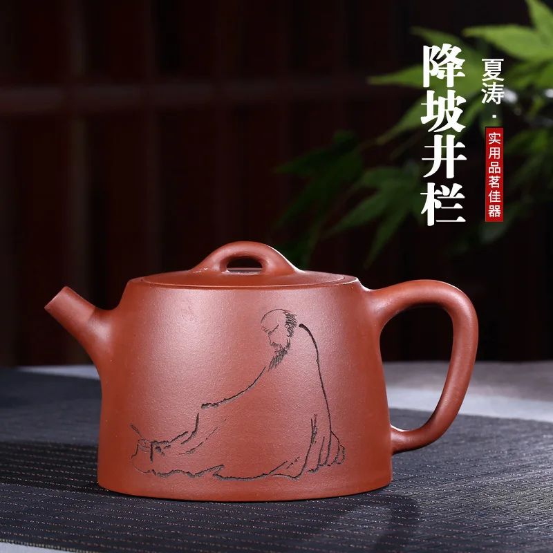 Знаменитая фиолетовая глина yixing pot вручную изображает подарки горшка, четыре чашки чайника и чайного набора