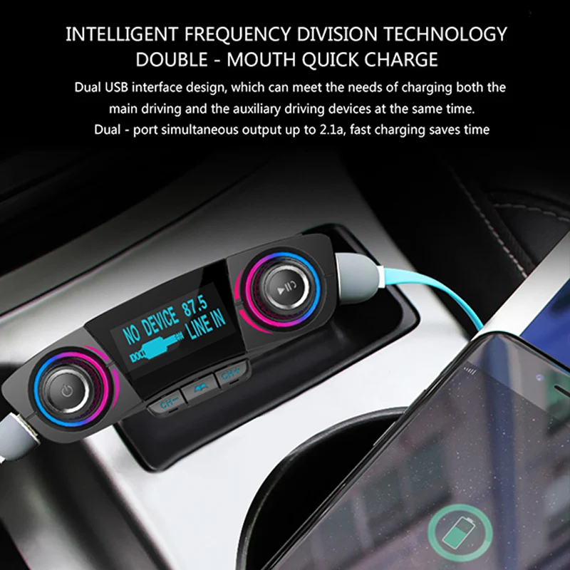 Maozua Автомобильный MP3 плеер Bluetooth FM передатчик Беспроводной громкой связи
