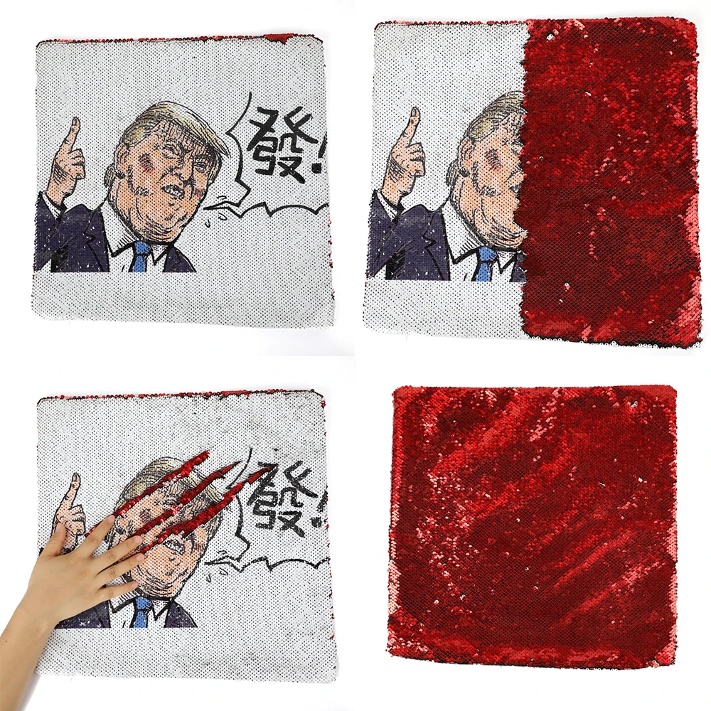 Волшебная наволочка с пайетками в стиле знаменитостей Трамп, двухсторонний цвет, забавный подарок, вечерние Блестки, 40x40 см, наволочка