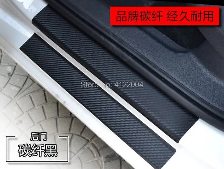 Полоса на порог автомобиля защитная пленка из углеродного волокна наклейки для