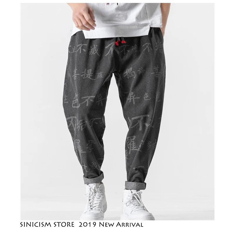 Синие джинсы Sinicism Store мужские хлопковые шаровары с буквенным принтом винтажные