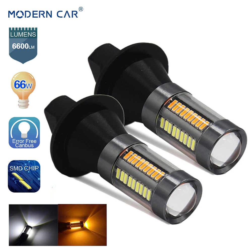Современный автомобильный S25 BA15S BAU15S 1156 66SMD Точечный светильник T20 7440 LED DRL Включите светильник s 66W 4014 сигнальные лампы 6000K 10000LM Canbus Светодиодная Лампочка