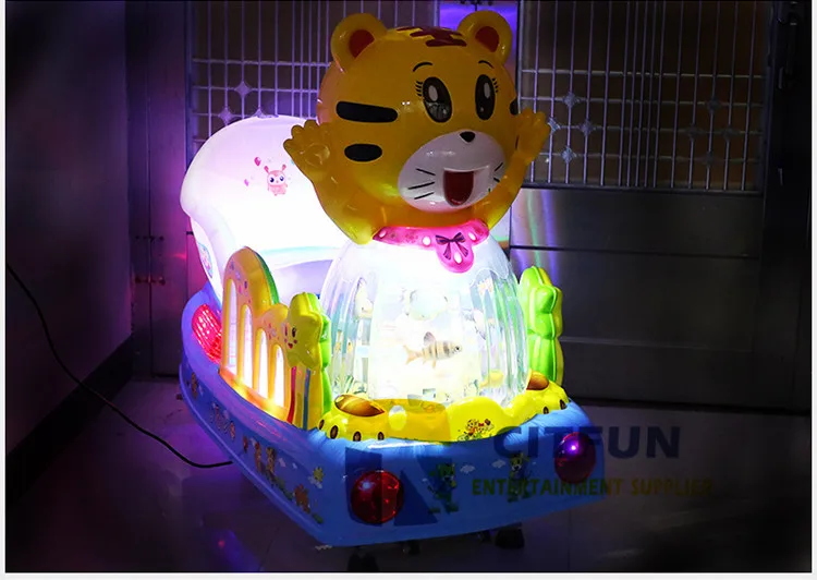 Новый дизайн желтая Милая машина для качелей с изображением тигра интерактивные