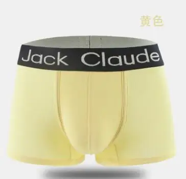 1038 yellow Jack Claude, мужское нижнее белье, боксеры, шелковые шорты с мешочком, мужские трусы брендовые, обтягивающие, сексуальные трусы, Cuecas, боксеры XXL - Цвет: 1038 yellow