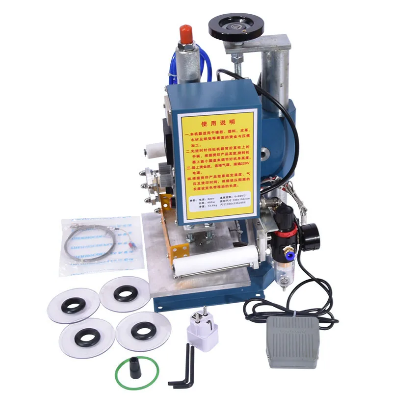 

Pneumatic Printing Machine 130*100MM, Printer Leather, Creasing, Hot Foil Stamping Machine Press Marking 220V 400W