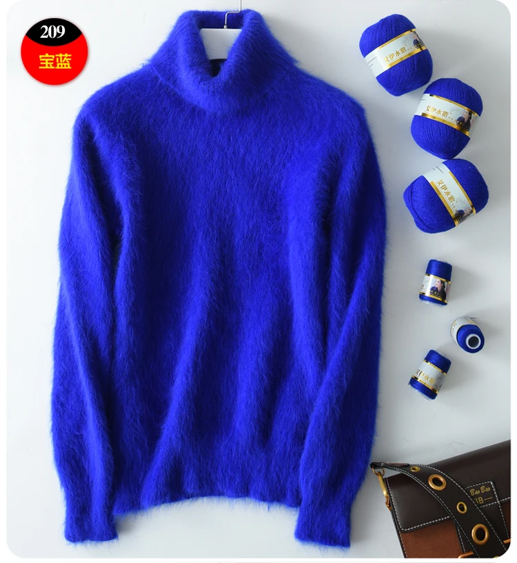 209 Long Plush Mink Cashmere Yarn Yarn for Knitting Warm Delicate Fluffy Yarn for Hand Sweater Cardigan Hats Soft Yarn for Women Men - Цвет: 209