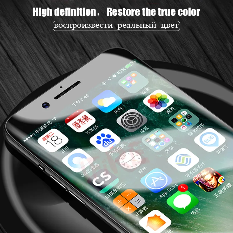 Полная защита Гидрогелевая пленка для iPhone 7 8 6 Plus X защитная 6s прозрачная не стекло