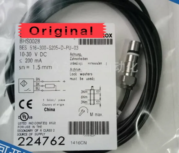 

Датчик приближения BES 516-300-S205-D-PU-03 BHS0028, Новое высокое качество