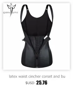 Леопарда латекс талии Cincher сексуальные корсеты и бюстье для похудения оболочка Большие размеры Талии Тренер Корсет Пояс живота резиновый Корректирующее белье