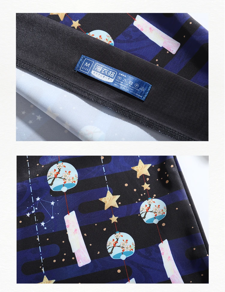 Japanese Style Star Moon Windbell Print Kimono Haori Yukata Fashion Summer Sunscreen Cardigan Coat Women Men Cosplay Couple Tops