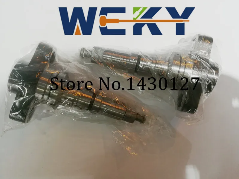 

Best Quality P530 Plunger Element P530 Pump Element Diesel Fuel Plunger U4101