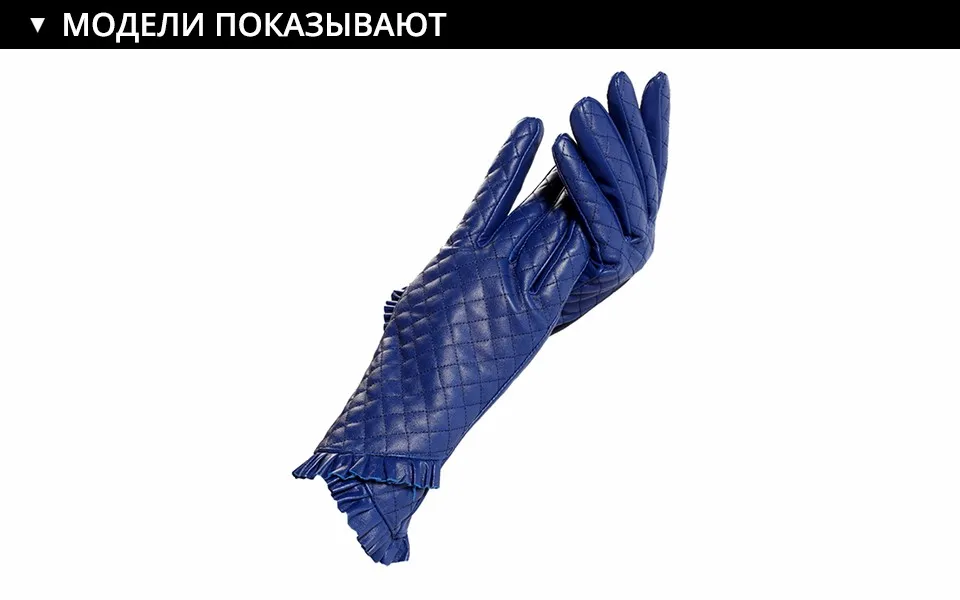 Перчатки женщин, Натуральная Кожа, подкладка Хлопка, синий кожаные перчатки, кожаные перчатки для женщин, Женские перчатки
