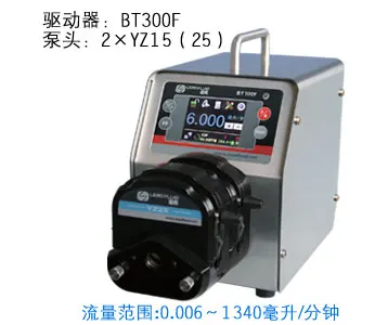 

BT300F 2XYZ15 точный Дозирующий дозатор Интеллектуальный дозирующий насос перистальтическая жидкость промышленная лаборатория 0,006-1300 мл/мин.