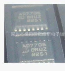 IC новый оригинальный AD7705BRUZ AD7705BRU AD7705 7705 TSSOP16 Бесплатная доставка|ic| |