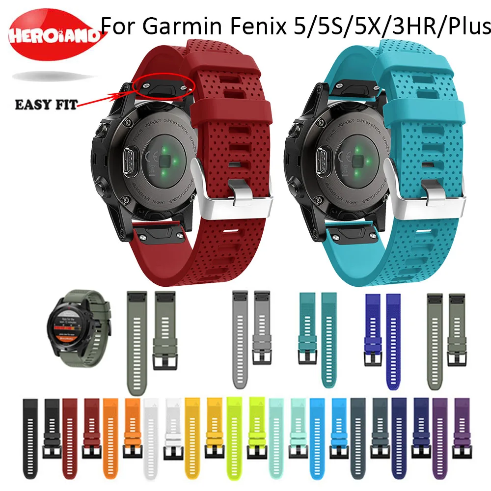 Ремешок силиконовый для наручных часов быстросъемный легко устанавливаемый