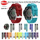 Ремешок силиконовый для наручных часов, быстросъемный легко устанавливаемый браслет для Garmin Fenix 5X 5 5sPlus 3 3HR S60 D2 Mk1, 26 22 20 мм