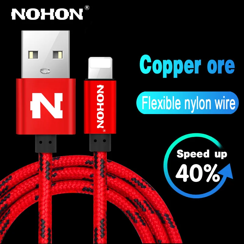 NOHON 8Pin usb кабель для быстрой зарядки Кабели Apple iPhone 8 7 6 Plus 5 5S 5C iPad iOS 9 10 мобильный
