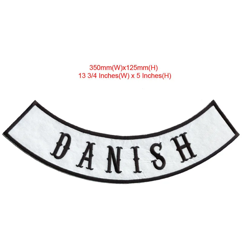 Датская куртка-качалка для полной вышивки сзади 350 мм ширина/Байкерская нашивка