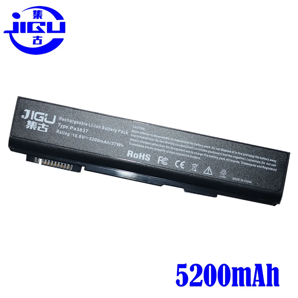 Аккумулятор JIGU для ноутбука 6 ячеек PA3788U 1BRS PABAS223 Toshiba Satellite Pro S500 00M Tecra 10E|laptop battery|6 cell