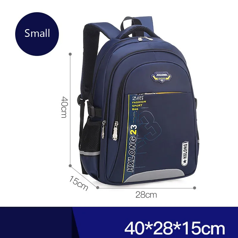 Рюкзак KOKOCAT детские школьные сумки для девочек и мальчиков Детские рюкзаки с