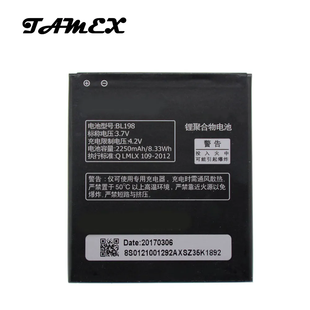 BL198 литий-ионная сменная батарея для Lenovo A859 A860E S890 A850 A830 K860 K860i A678T S880 S880i телефонная