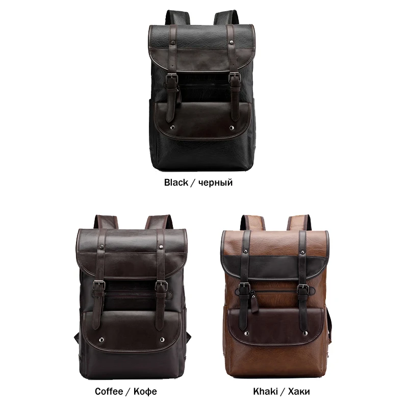 Высокое качество мужской рюкзак сумки повседневный из искусственной кожи Mochila