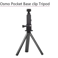 portable base adapter back clip metal foldabletripod 14 screw for dji osmo pocket self timer handle handheld gimbal parts