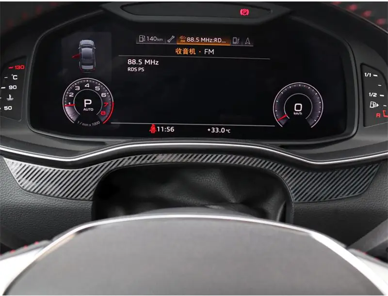 Автомобильный Стайлинг для Audi A6 C7 углеродное волокно приборная панель отделка Центральная панель управления украшение крышка Наклейки интерьерные авто аксессуары