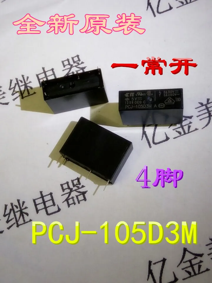 

Relay new original PCJ-105D3M 4-pin 5V 3A