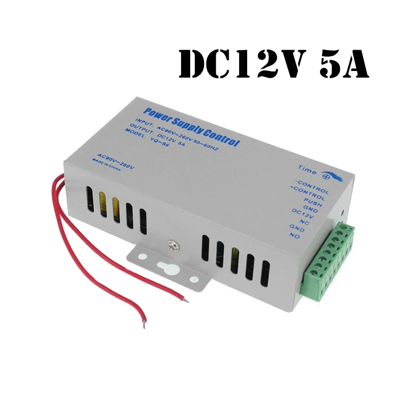 AC В 220-110 В вход DC 12 В в 5A выход управление доступом питание для двери RFID отпечатков пальцев управление доступом машины устройства