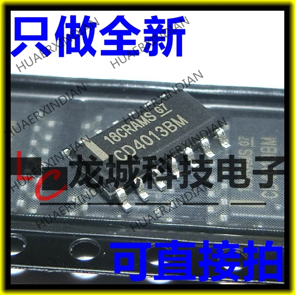 Новинка CD4013 CD4013BM SOP14 HEF4013 D в наличии|Реле| |