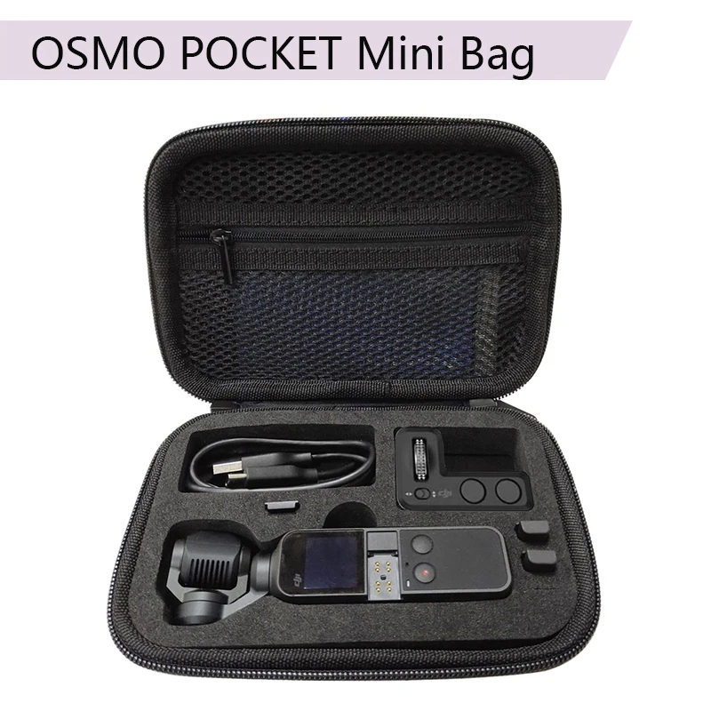 Сумка для хранения карманного гиростабилизатора портативный защитный чехол